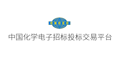 Chinese Chemistry