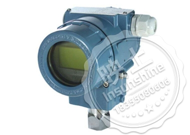 Monocrystalline silicon differential pressure transmitter