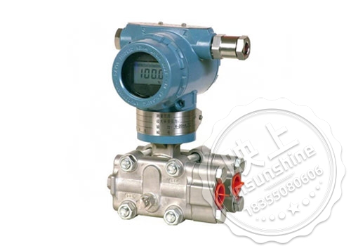 Intelligent Pressure Transmitter