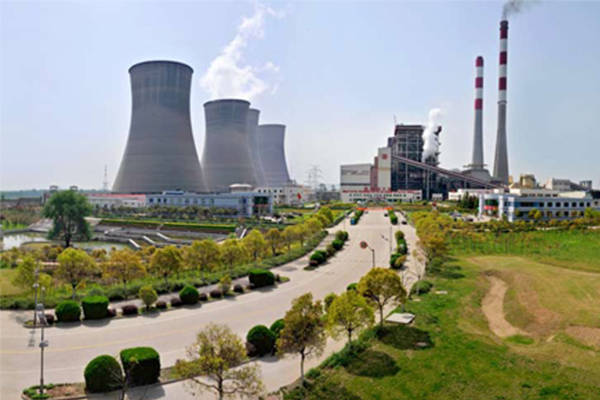 China Datang Xuchang Longgang Power Generation Co., Ltd.