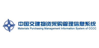 China Communications Construction Corporation