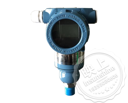 Direct Mount Pressure Transmitter