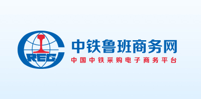 China Railway Luban Business Network