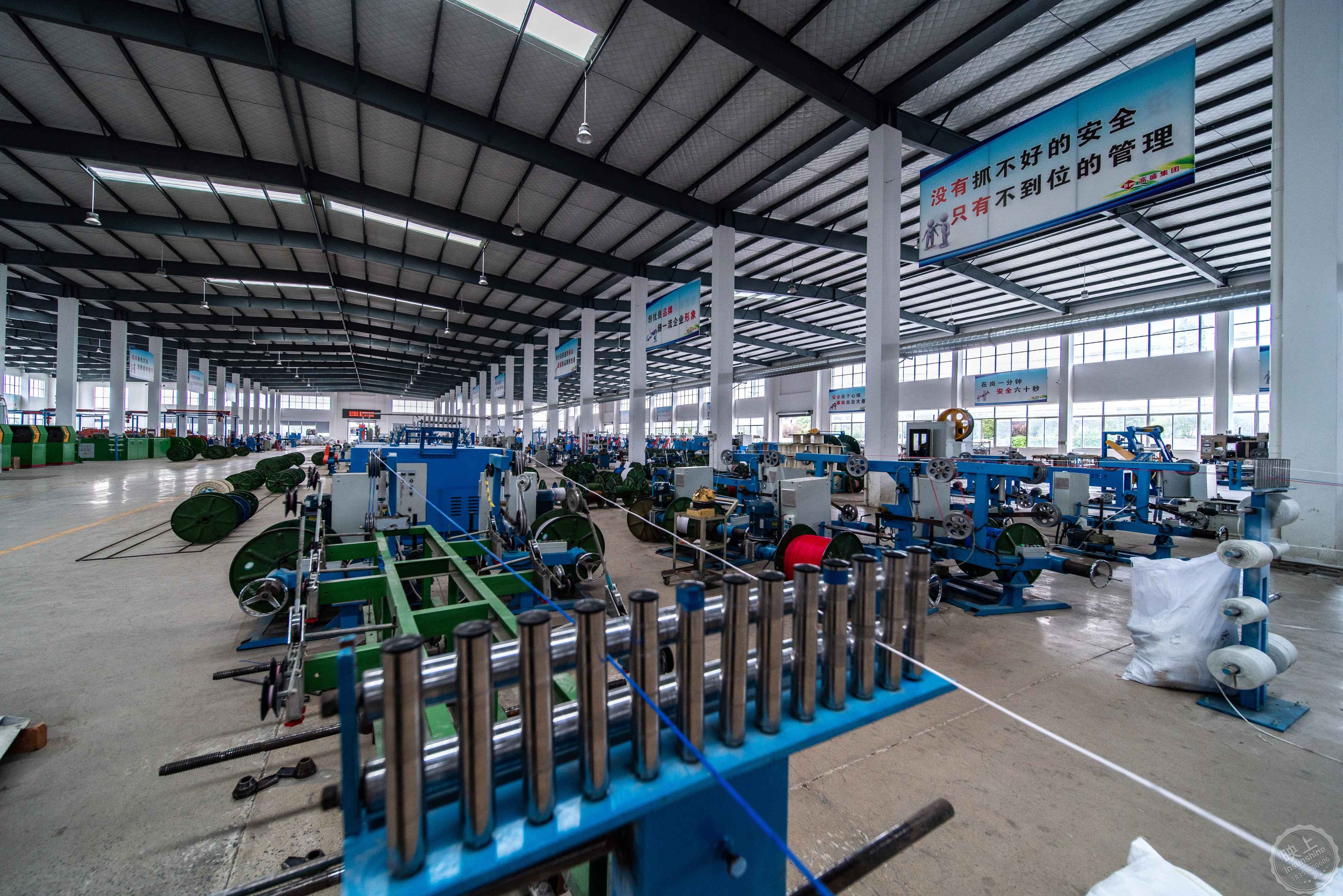 Environment and equipment
