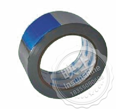 Electric heating aluminum foil tape