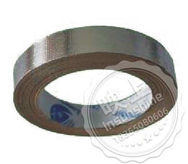 Electric heat tracing pressure-sensitive adhesive tape