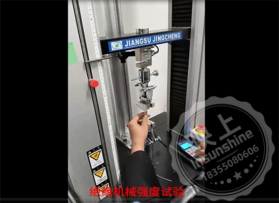 Insulation mechanical strength test