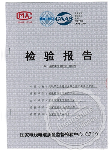 Cross-linked polyethylene insulated polyvinyl chloride sheathed power cable