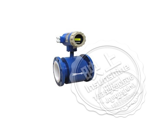 Electromagnetic flow meter