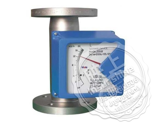 KF-LZ series metal rotor flowmeter