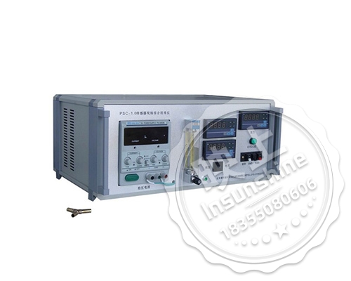 pressure generator