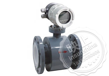 Electromagnetic flow meter