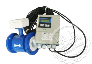 Split electromagnetic flowmeter