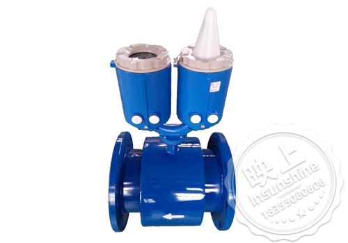Battery Powered Electromagnetic Flow Meter