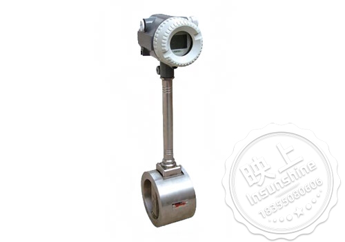 Vortex flowmeter