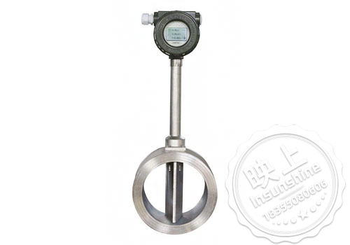 Vortex Flow Meter for Steam