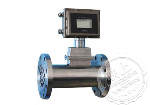 Gas Turbine Flow Meter