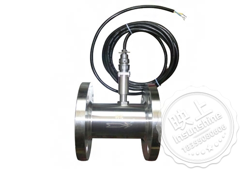 Pulse Turbine Flow Meter