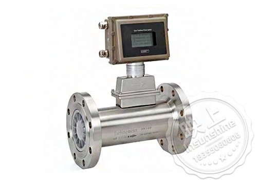 Natural Gas Turbine Flow Meter