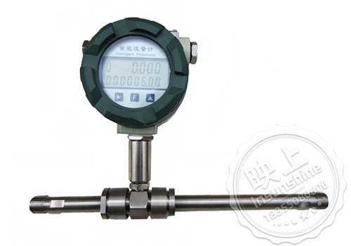 Small diameter turbine flowmeter
