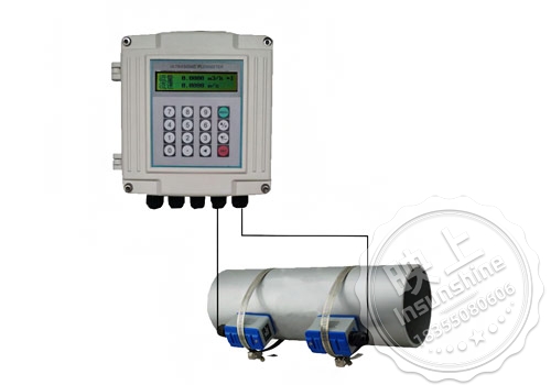 Fixed ultrasonic flowmeter