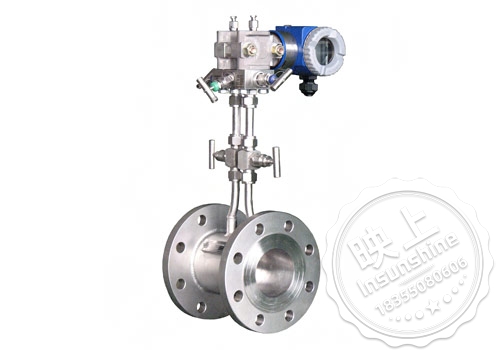 Orifice plate flowmeter