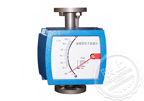 Metal tube rotor flow meter