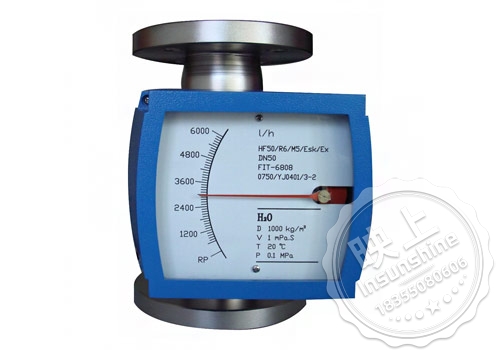 Pointer type metal rotor flow meter