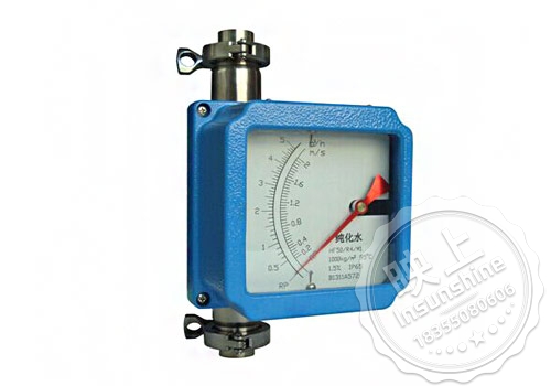 Sanitary metal rotor flow meter