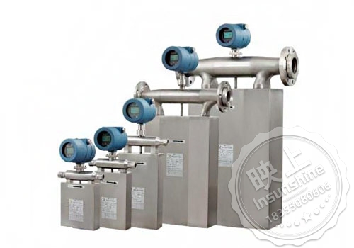 Liquid Mass Flow Meter