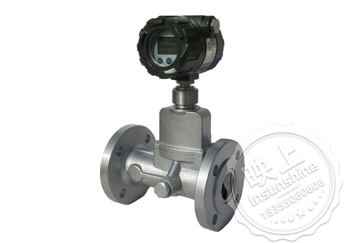 Rotary vortex flow meter