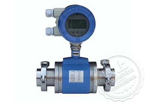 Cooling water flow meter
