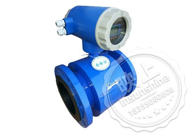 Circulating water flowmeter