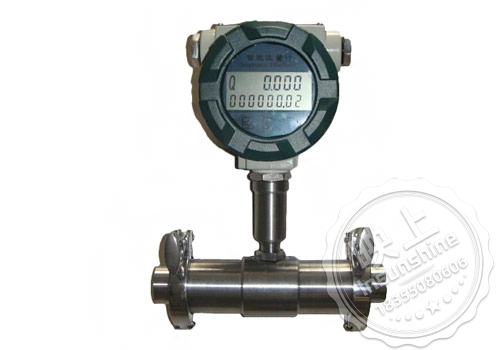 Vegetable oil flow meter