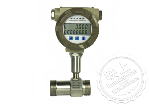 Alcohol flow meter