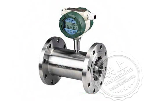 Methanol flow meter