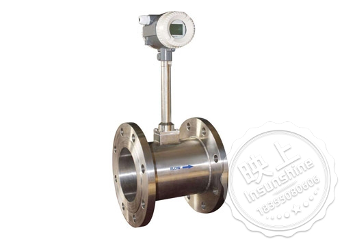 Compressed air flow meter