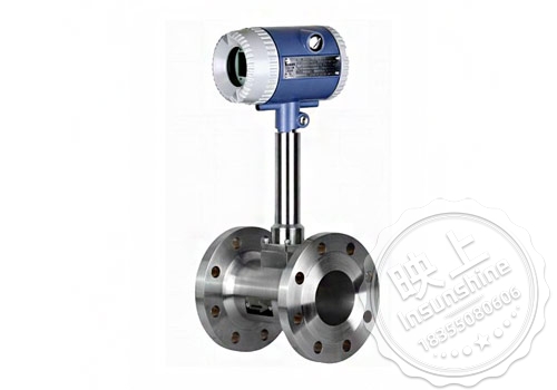 Air flow meter