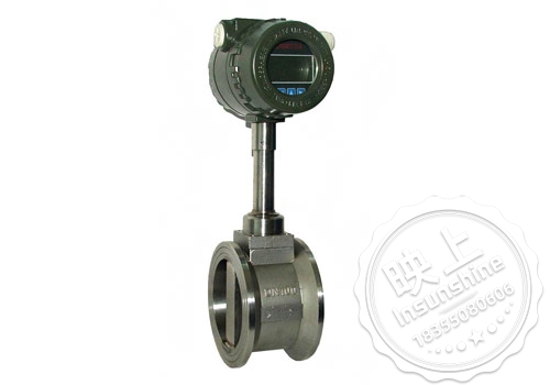 Flue gas flow meter