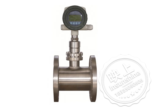 Target Flow Meter