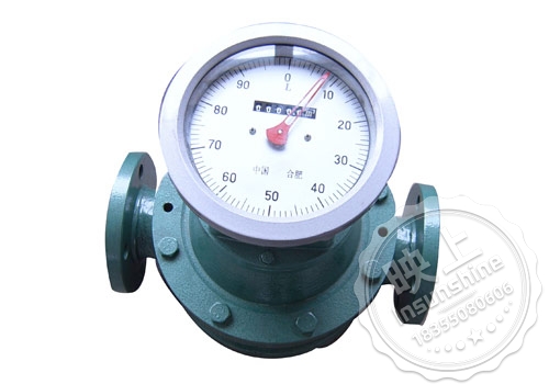 Elliptical Gear Flow Meter