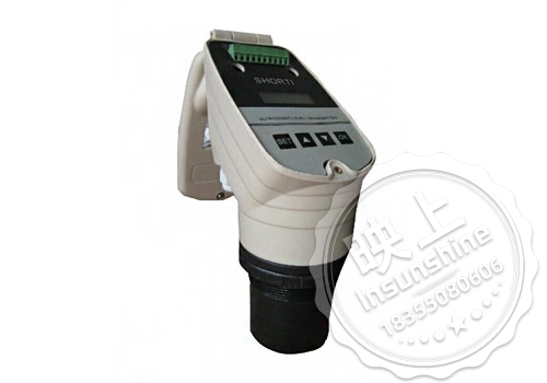Ultrasonic level meter