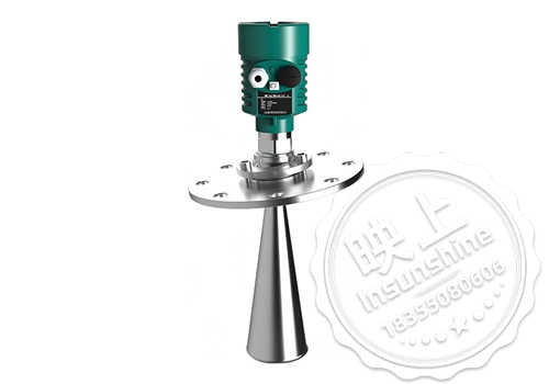 Radar level meter