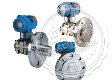 Single Flange Pressure Transmitter