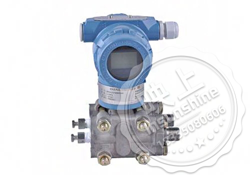 Absolute Pressure Transmitter