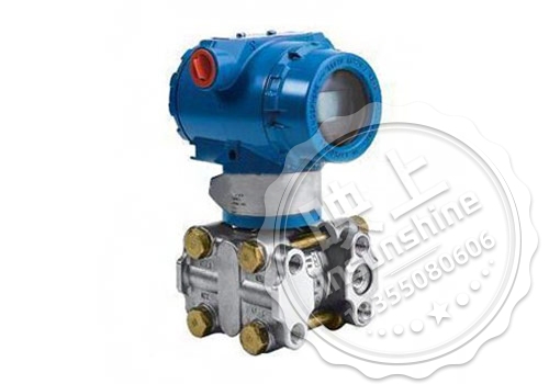 Pressure Transmitter