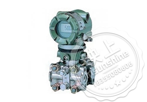Negative Pressure Transmitter