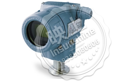 Monocrystalline Silicon Absolute Pressure Transmitter