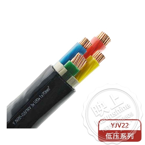 YJV22/ZC-YJV22 Cross linked polyethylene insulated steel tape armored polyvinyl chloride sheathed flame-retardant power cable