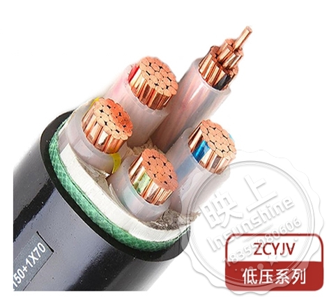 YJV/ZC-YJV cross-linked polyethylene insulated polyvinyl chloride sheathed flame-retardant power cable